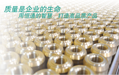 二氧化碳容器閥在高壓滅火系統(tǒng)中的關(guān)鍵作用